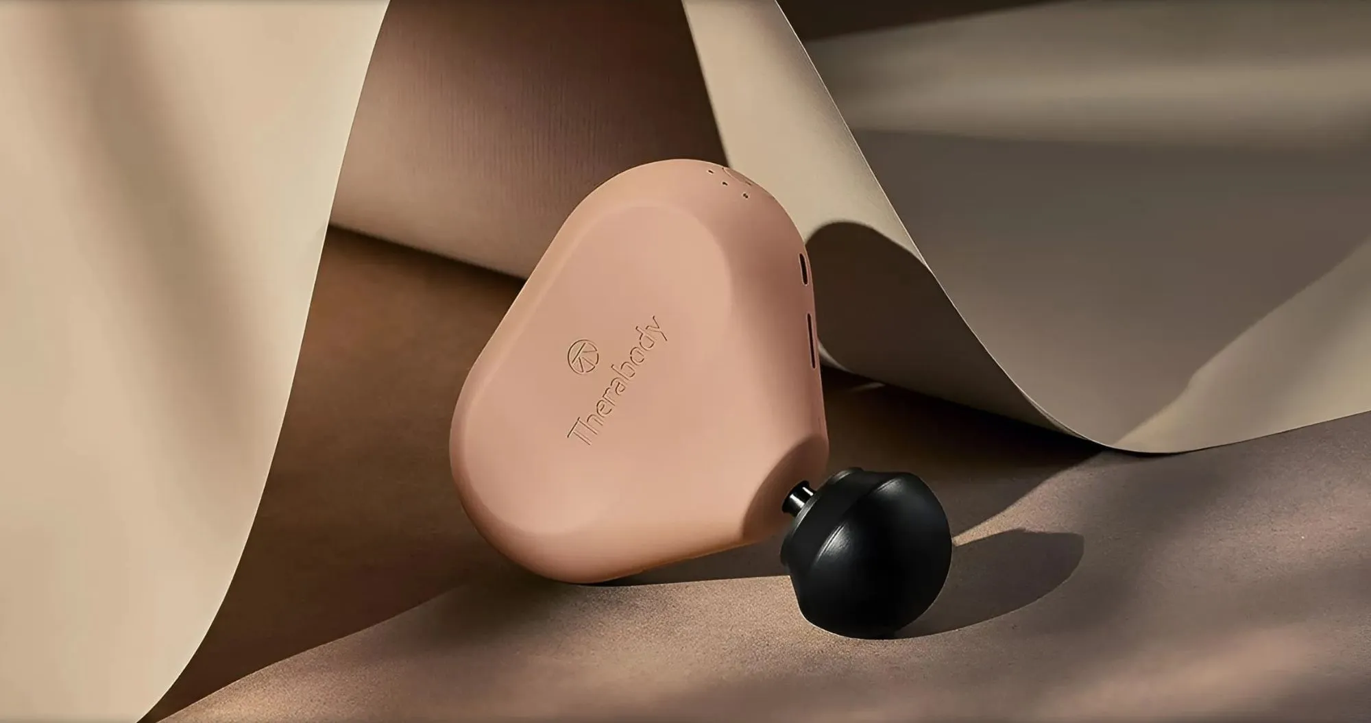 Уход за здоровьем