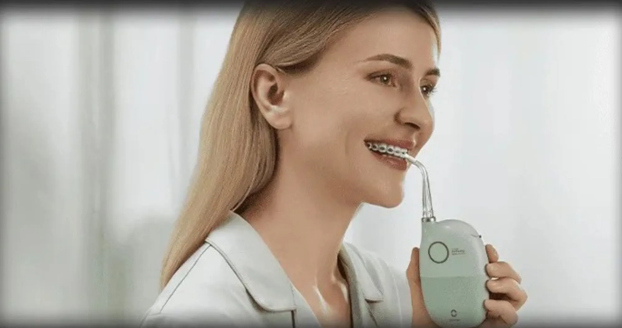 Уход за зубами