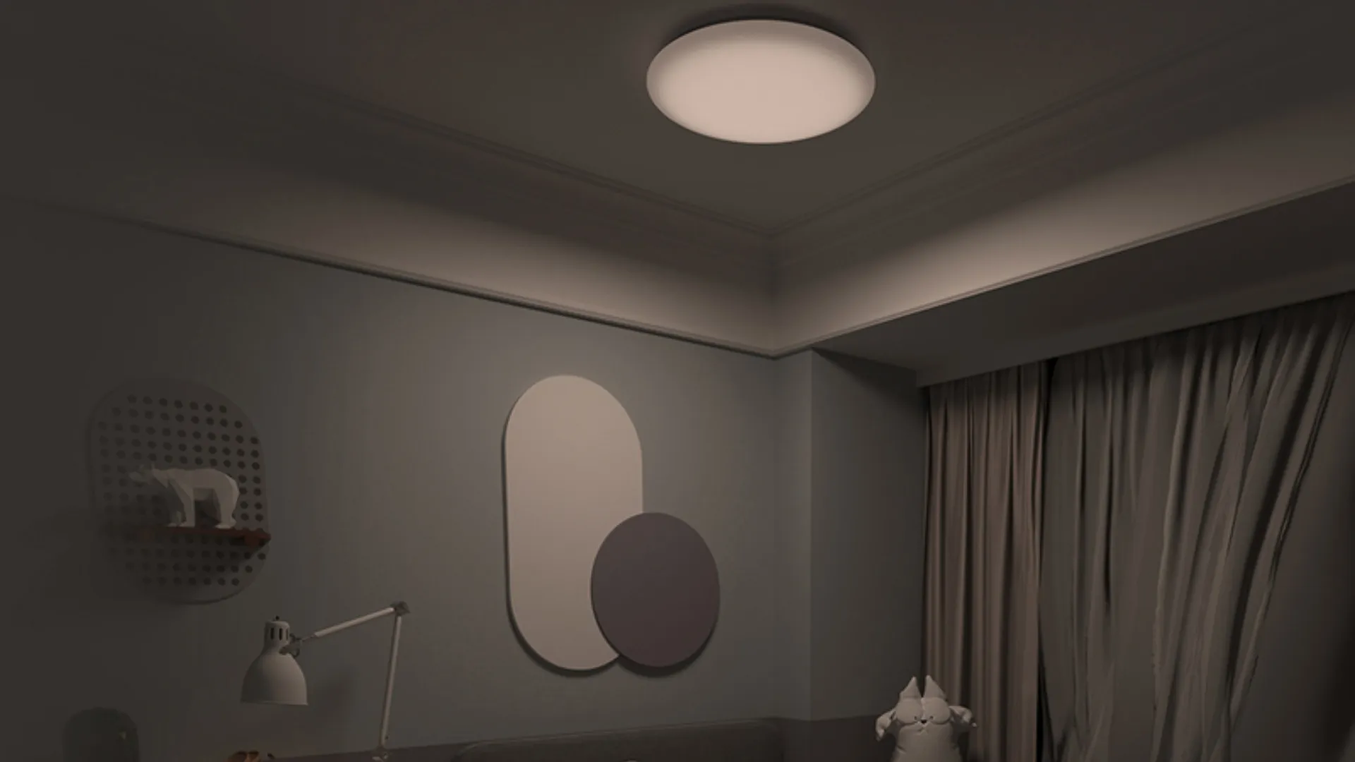 Розумна стельова лампа Yeelight Arwen D600 (White)