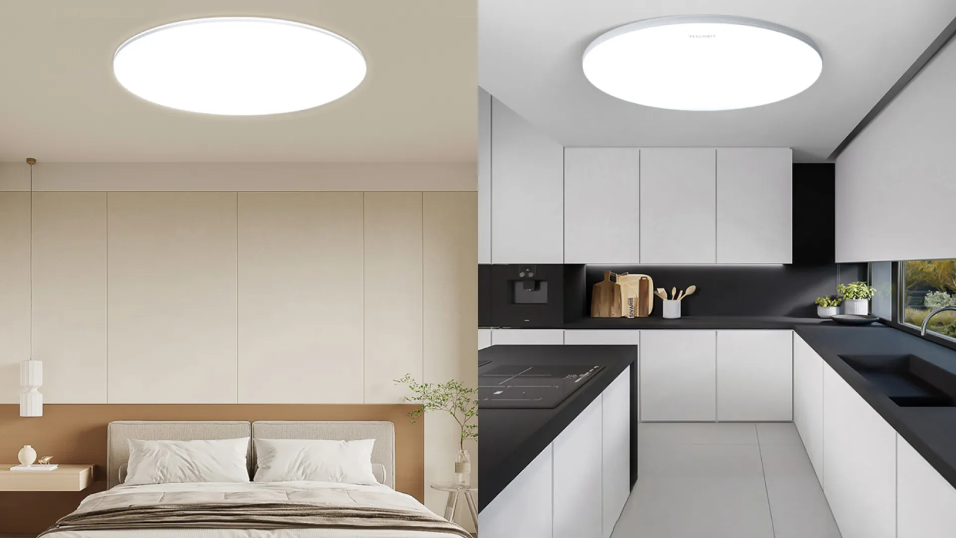 Розумна стельова лампа Yeelight Defender C480 (White)