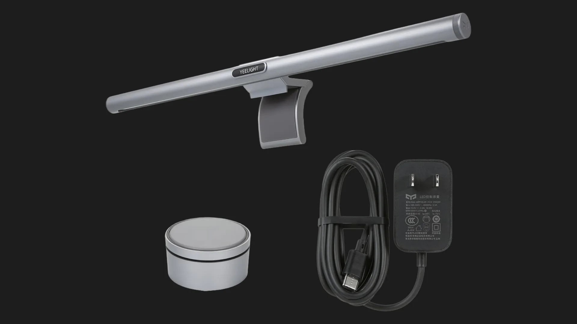 Световая панель для монитора Yeelight LED Screen Light bar Pro (Gray)