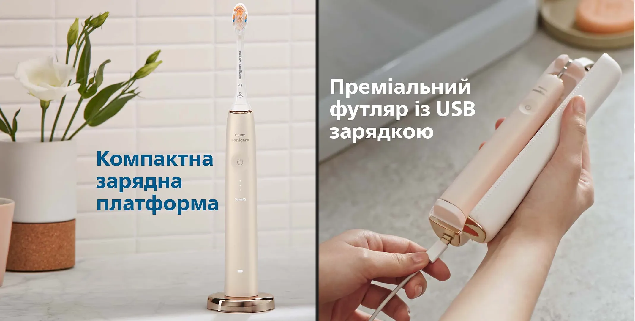 Зубна електрощітка Philips Sonicare DiamondClean Prestige 9900 (Gold)