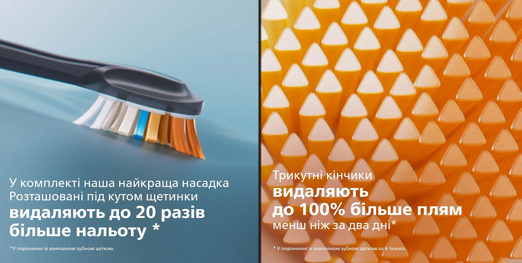 Зубная электрощетка Philips Sonicare DiamondClean Prestige 9900 (Dark Blue)