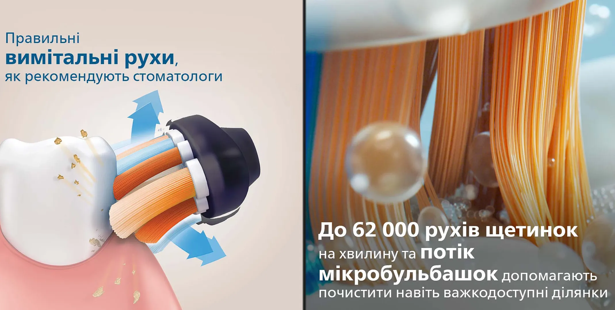 Зубна електрощітка Philips Sonicare DiamondClean Prestige 9900 (Dark Blue)