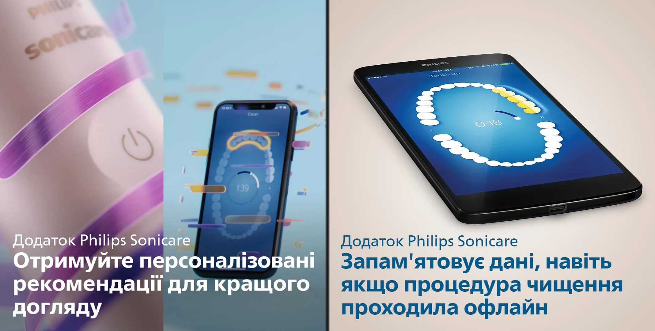 Зубна електрощітка Philips Sonicare DiamondClean Prestige 9900 (Dark Blue)