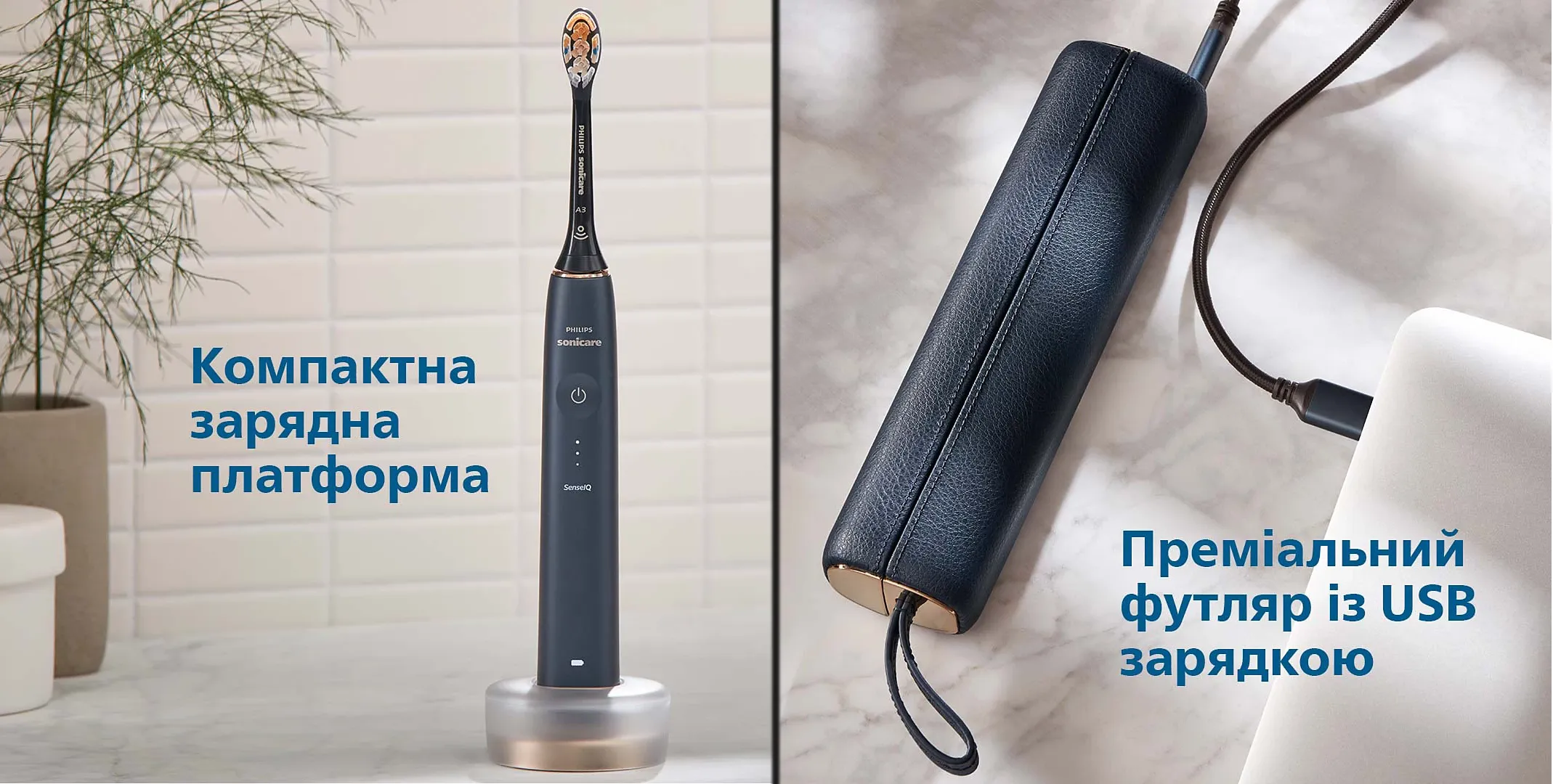 Зубна електрощітка Philips Sonicare DiamondClean Prestige 9900 (Dark Blue)