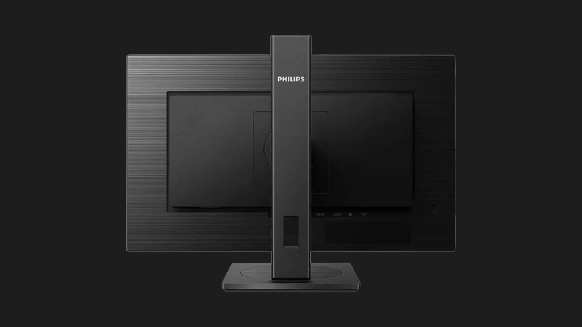 Монитор Philips 27&quot; IPS 75Hz 275S1AE/00 (UA)