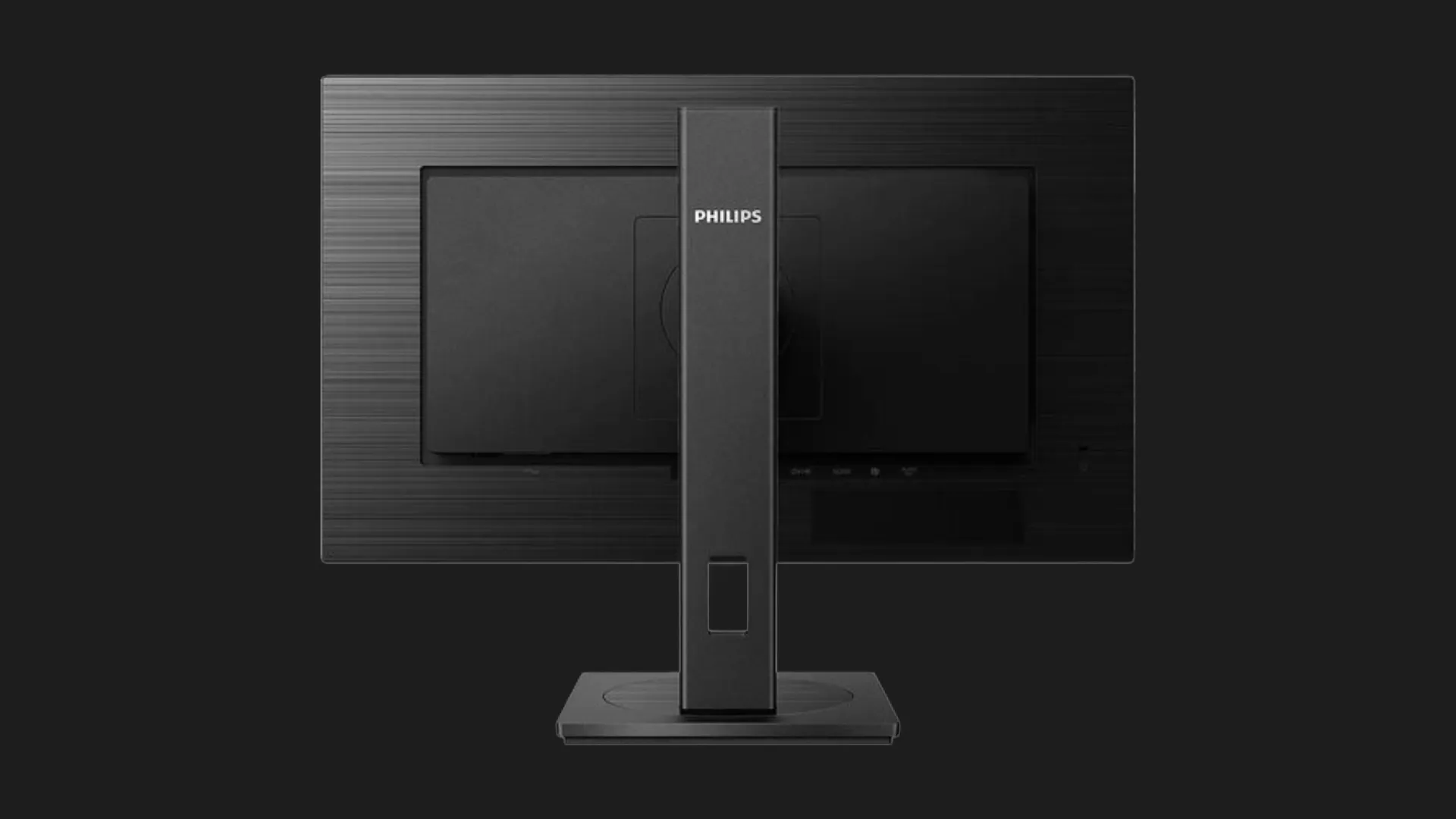 Монитор Philips 27&quot; IPS 75Hz 275S1AE/00 (UA)