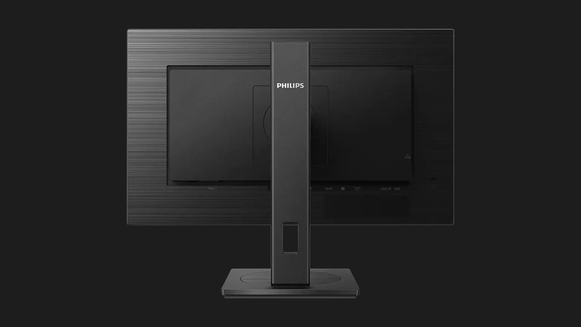 Монитор Philips 27" IPS 75Hz 275B1/00 (UA)