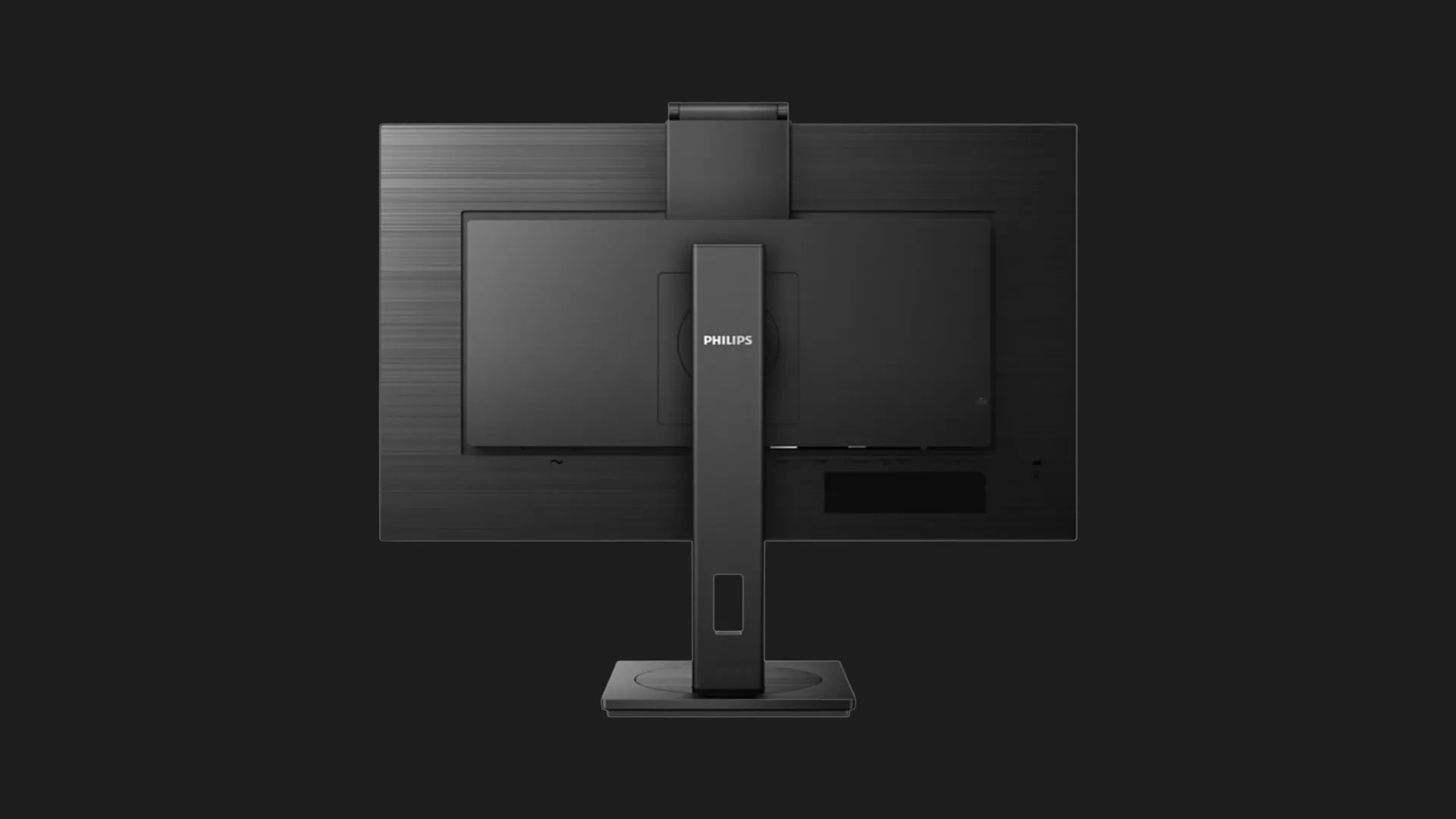 Монітор Philips 27" IPS 75Hz 272S1MH/00 (UA)