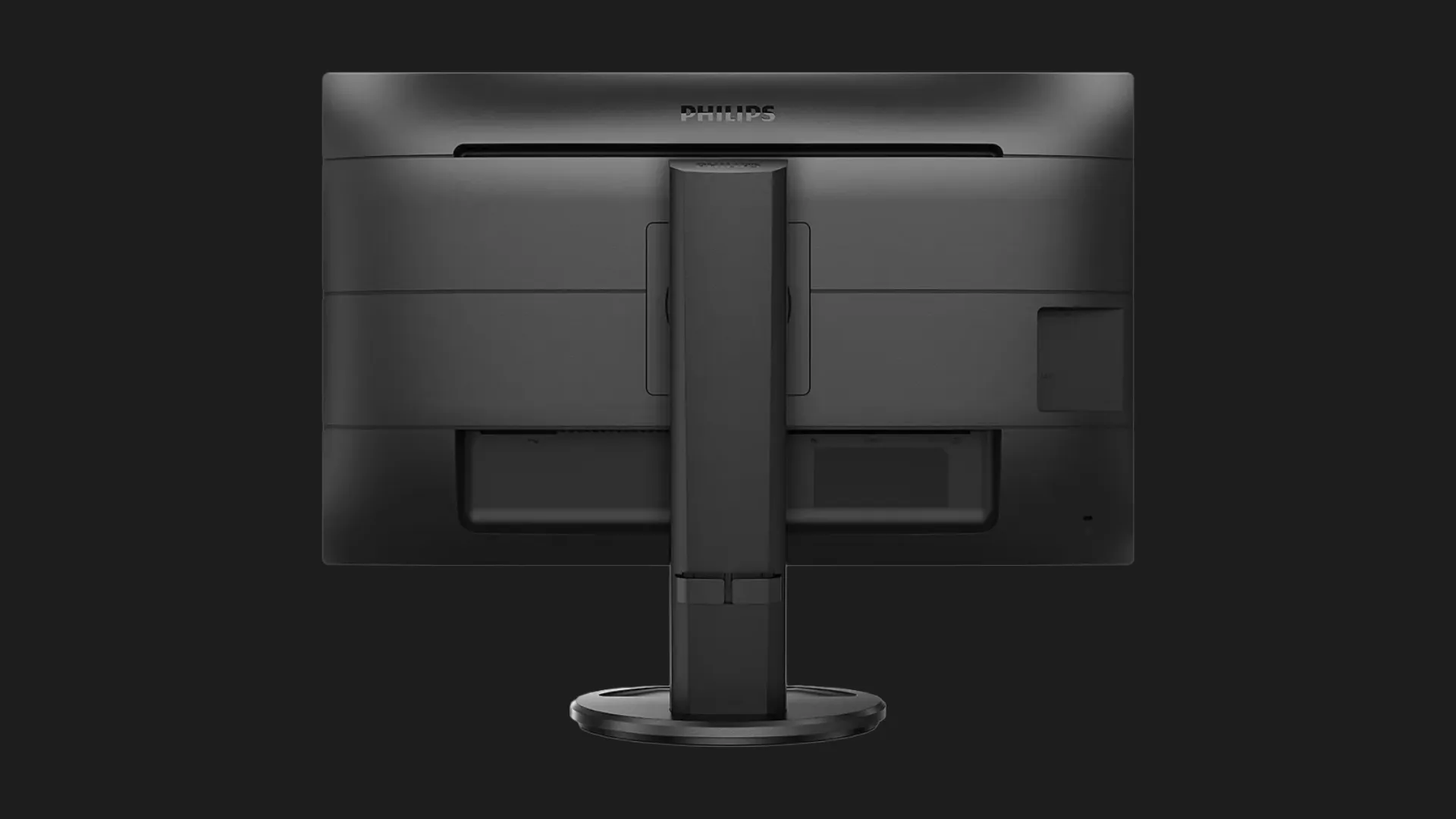Монітор Philips 27" IPS 75Hz 276B9/00 (UA)