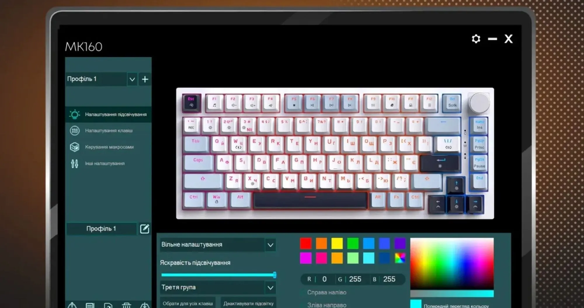 Игровая клавиатура GamePro Genesis Warden Outemu Swith (MK160BL) (Blue) (UA)