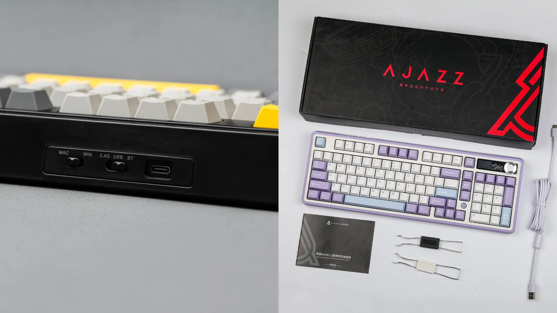 Клавіатура ігрова Ajazz AK980 (Black/Gray/Yellow) (AK980-CS-BGY) (UA)