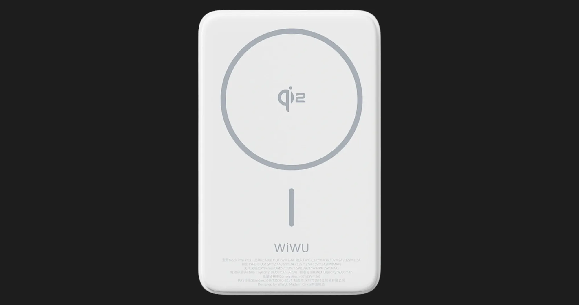 Зарядное устройство Magnetic Power Bank WiWU 10000mAh (Wi-P031) (White)