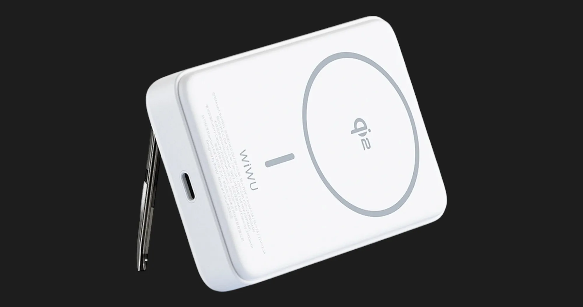 Зарядний пристрій Magnetic Power Bank WiWU 10000mAh (Wi-P031) (White)