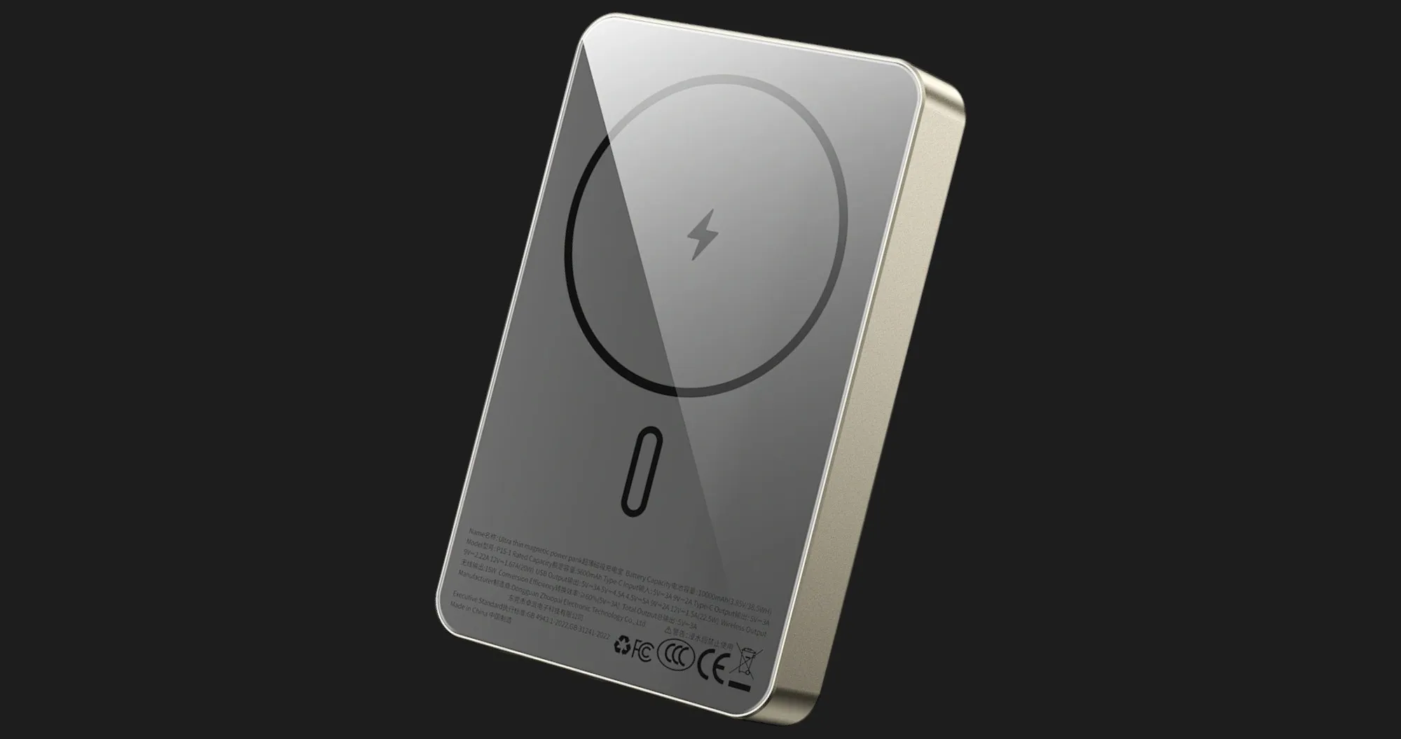 Зарядний пристрій Power Bank WiWU P15-1 Ultra Slim 10000mAh MagSafe (Titanium Gold)