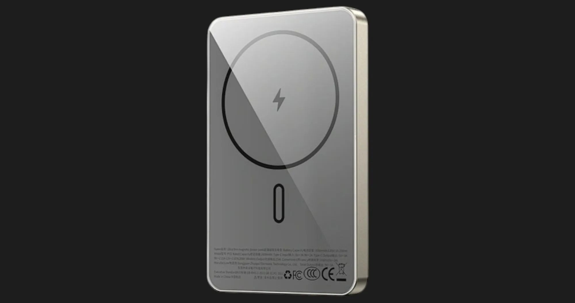 Зарядное устройство Power Bank WiWU P15 Ultra Slim 5000mAh MagSafe (Titanium Gold)