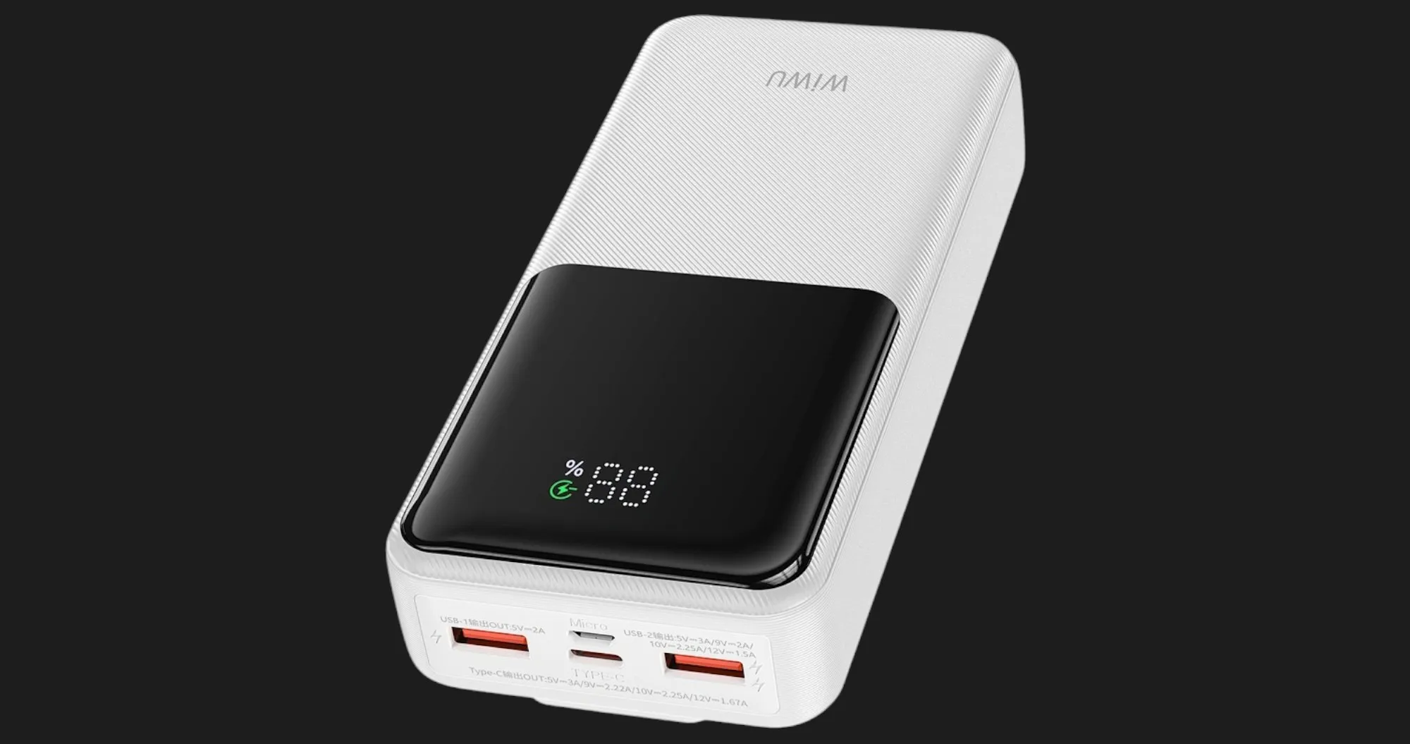 Зарядное устройство Power Bank WiWU Essen 22.5W 20000mAh (Wi-P082) (White)