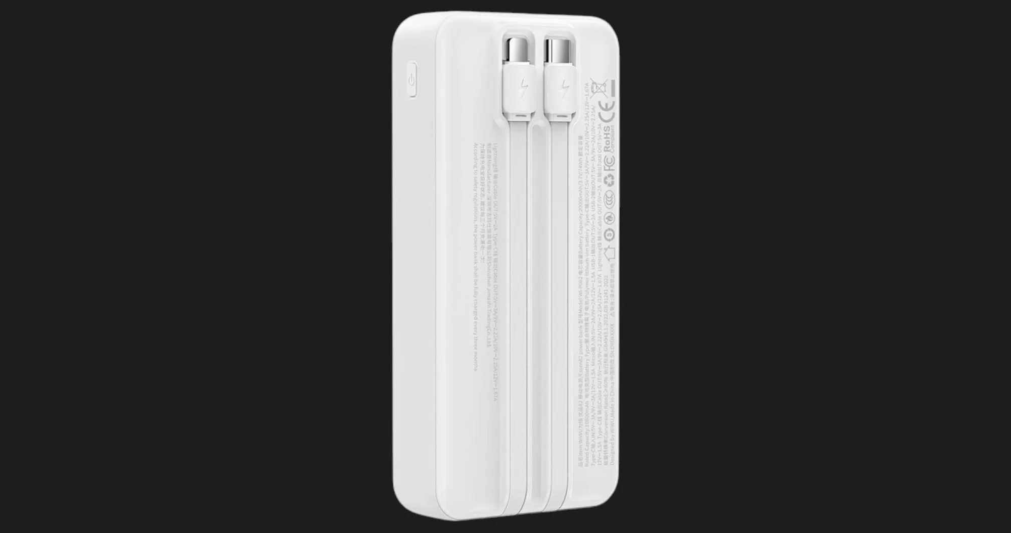 Зарядное устройство Power Bank WiWU Essen 22.5W 20000mAh (Wi-P082) (White)