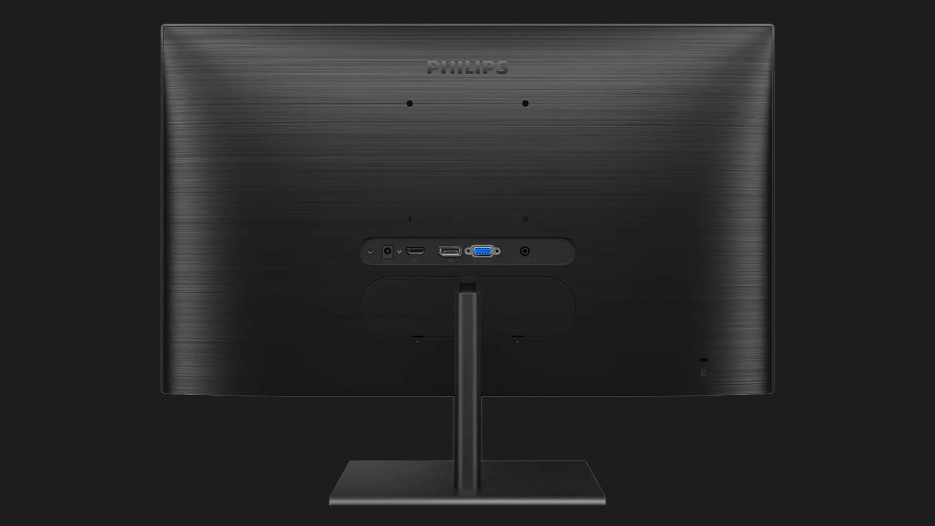 Монитор Philips 23.8" IPS 75Hz 245E1S/00 (UA)