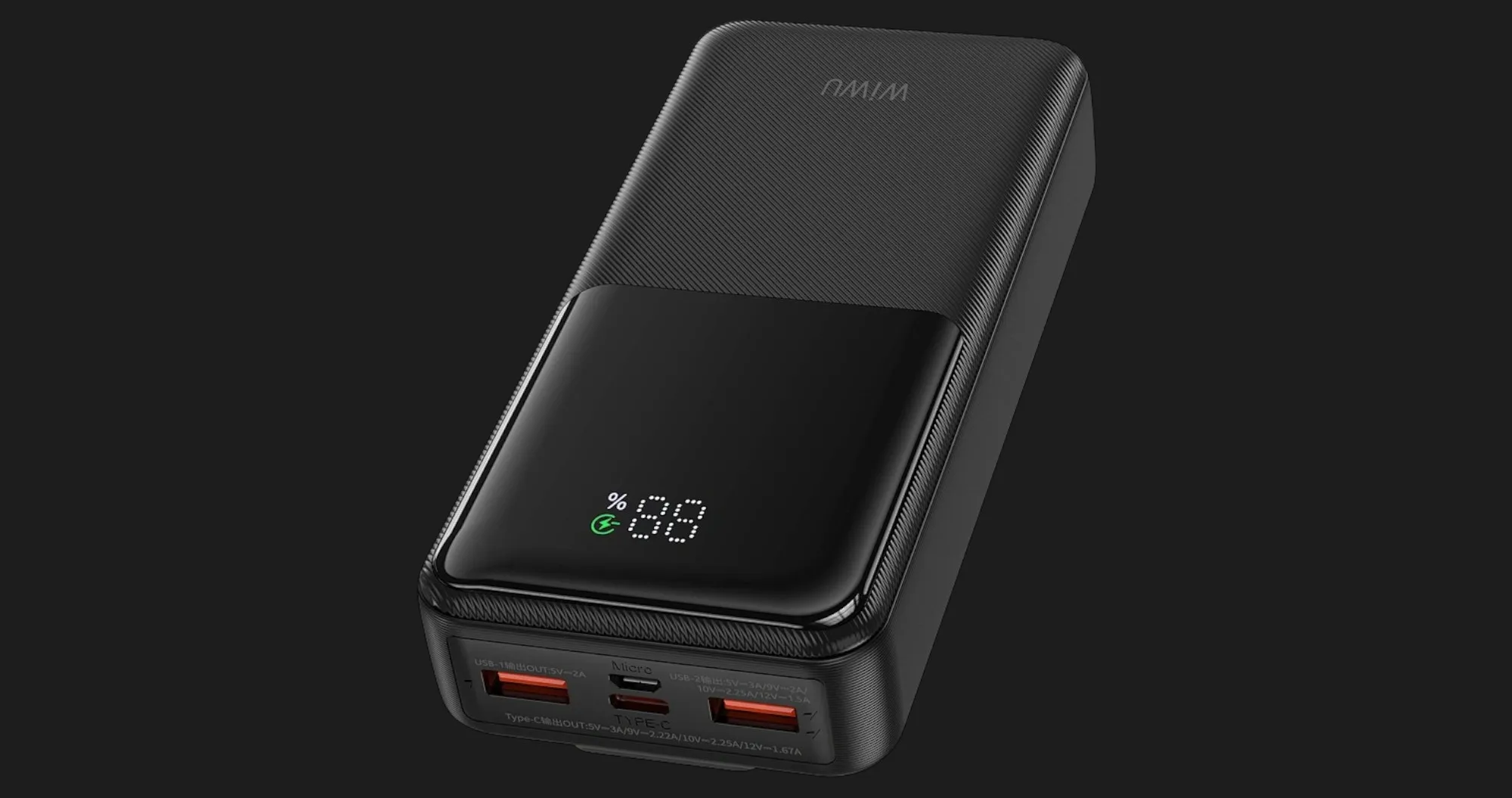 Зарядний пристрій Power Bank WiWU Essen 22.5W 20000mAh (Wi-P082) (Black)