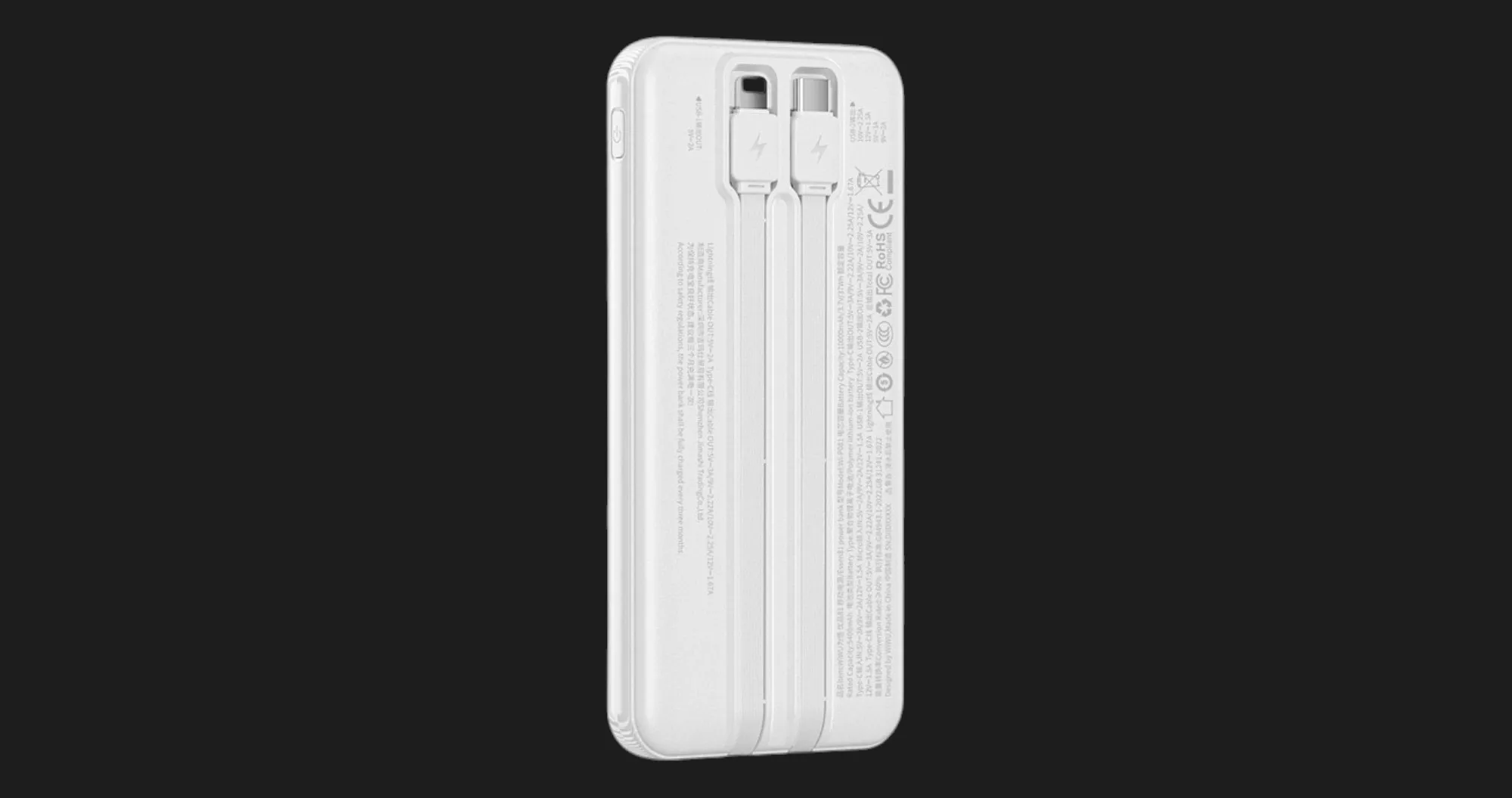 Зарядное устройство Power Bank WiWU Essen 22.5W 10000mAh (Wi-P081) (White)