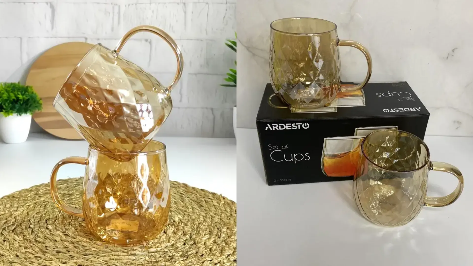 Набор чашек Ardesto Golden Moon 350 мл 2 шт. (AR2635GG)