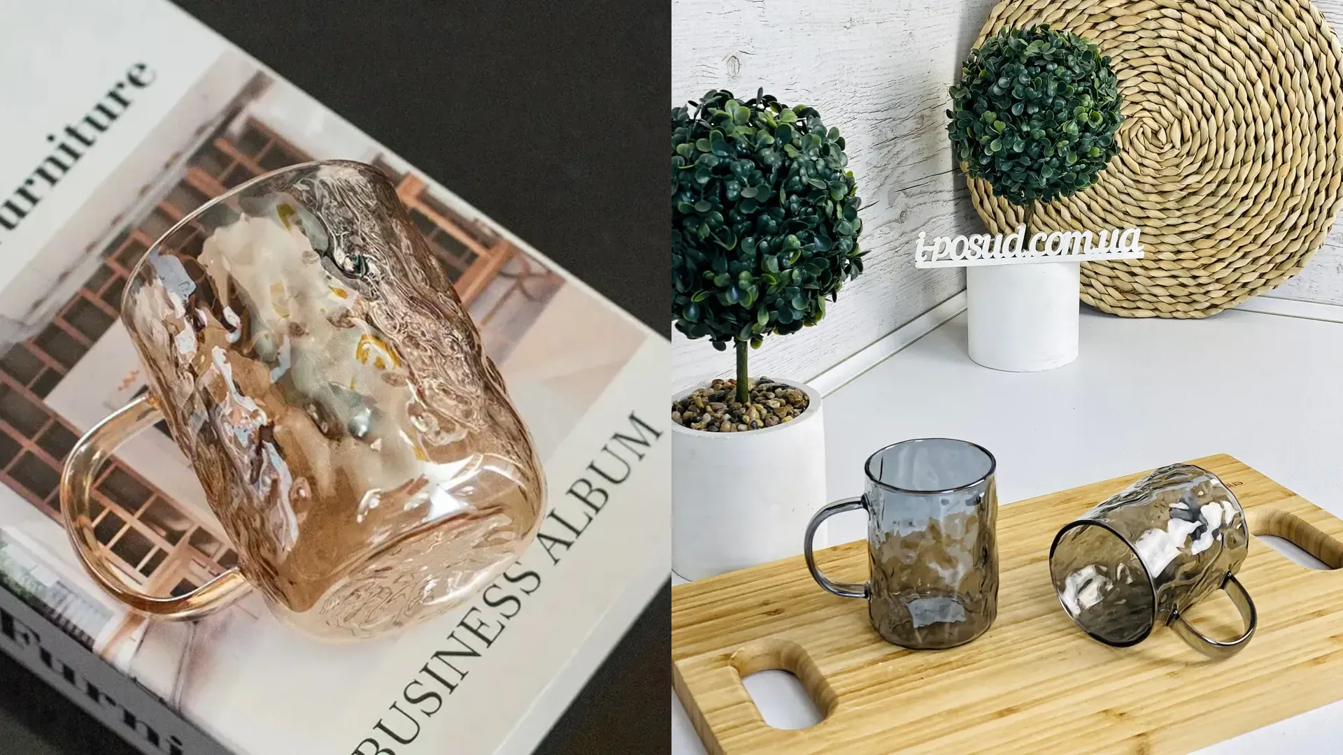 Набір чашок Ardesto Shine 260 мл 2 шт. (AR2626GS) (Gold)