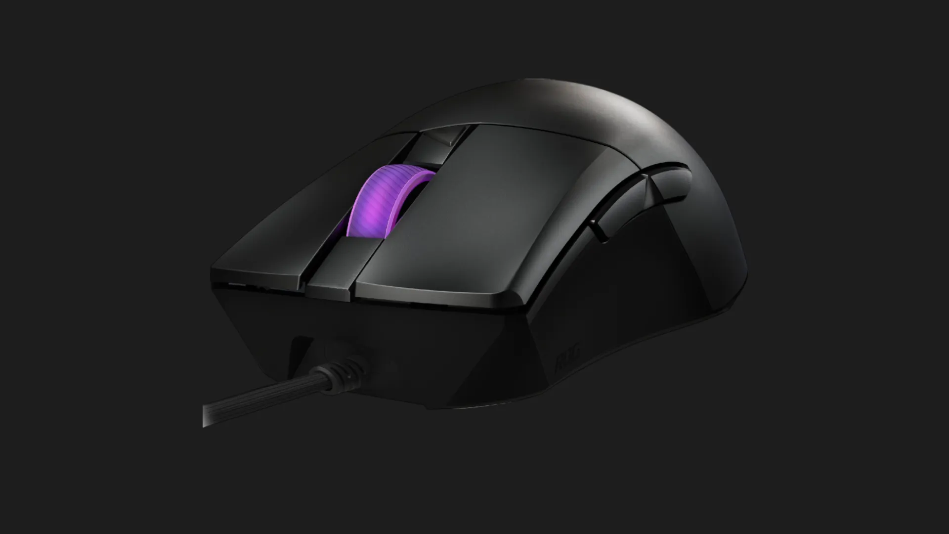 Мышь игровая Asus ROG Gladius III Core RGB Black (UA)