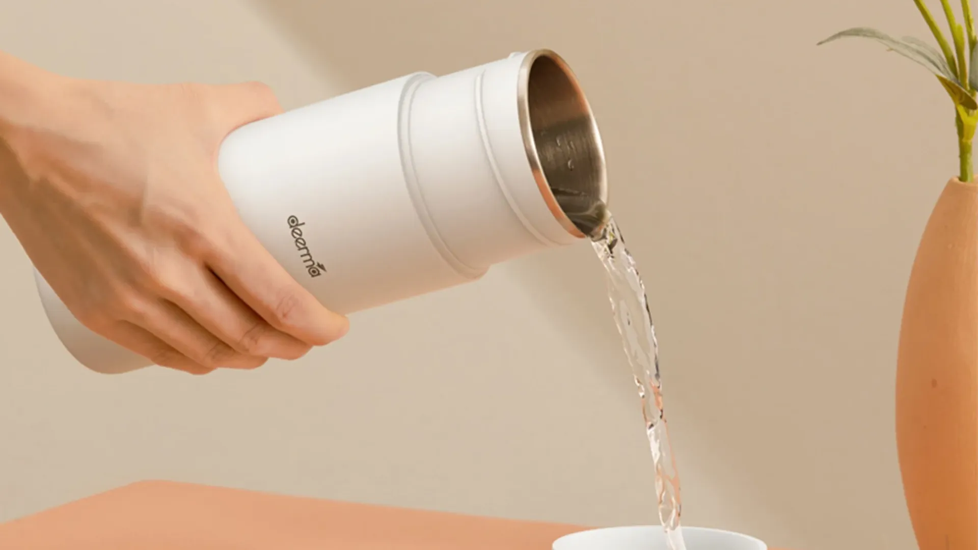 Термокружка с подогревом Deerma DR050 400 мл (White) (DEM-DR050)