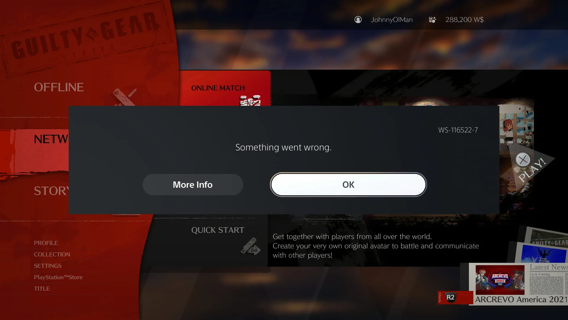 ремонт Плейстейшн