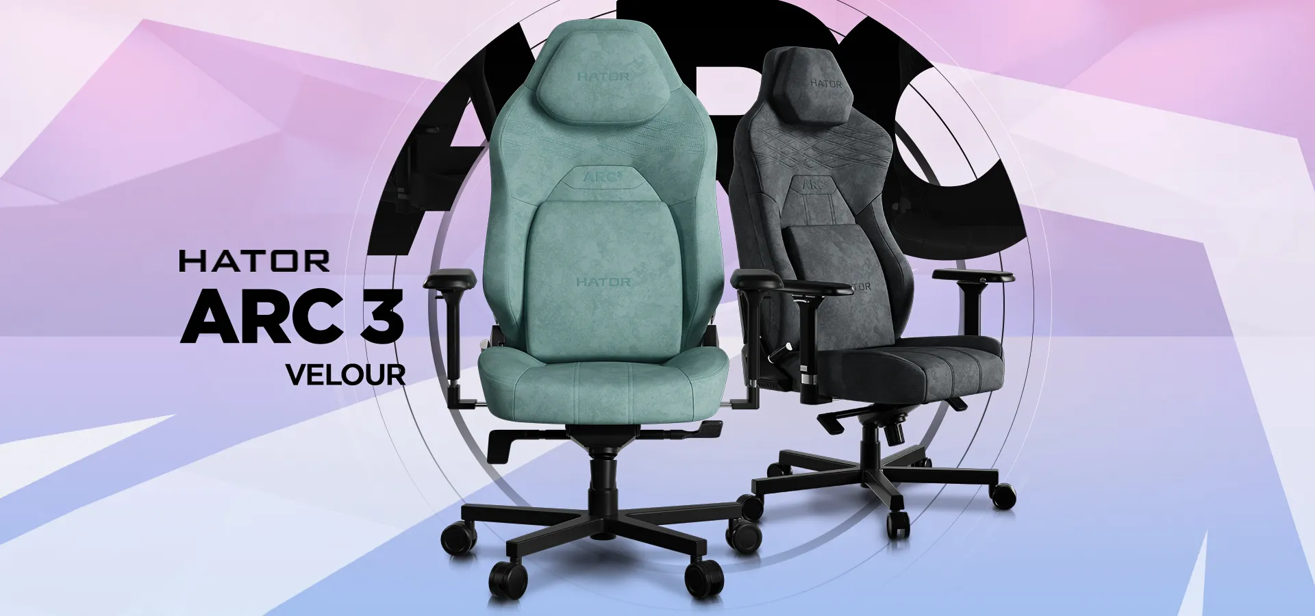 Крісло для геймерів HATOR Arc 3 XL Velour (HTC3440XL) (Gray) (UA)
