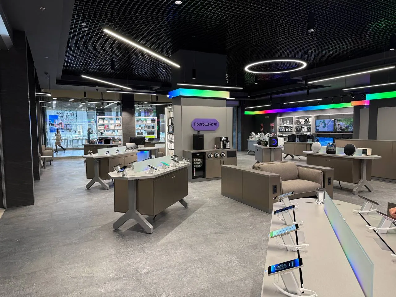 Новий магазин Ябко в місті Луцьк