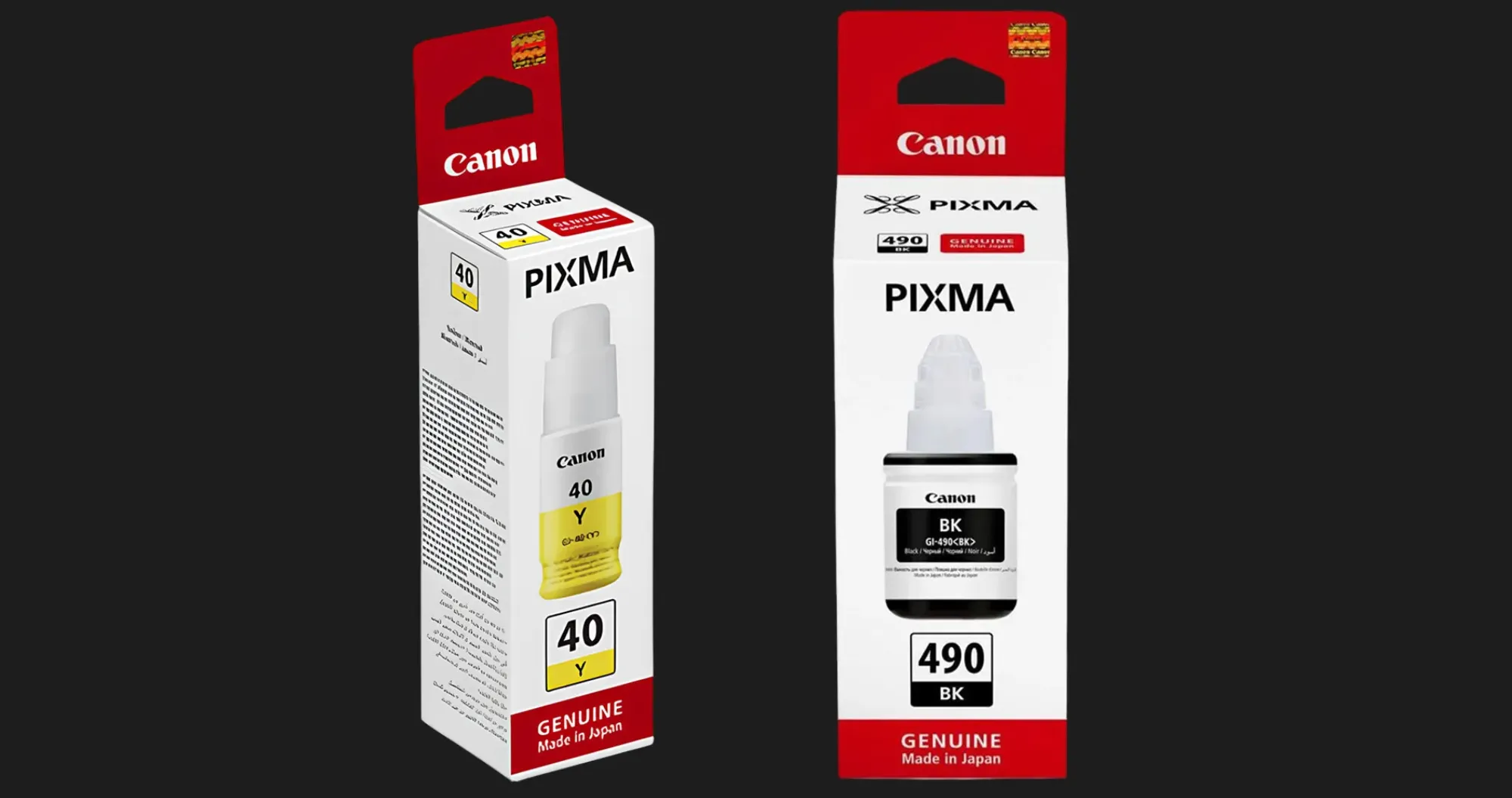 Чернила Canon GI-490 PIXMA G1400 / G2400 / G3400 / G3410 (Yellow)