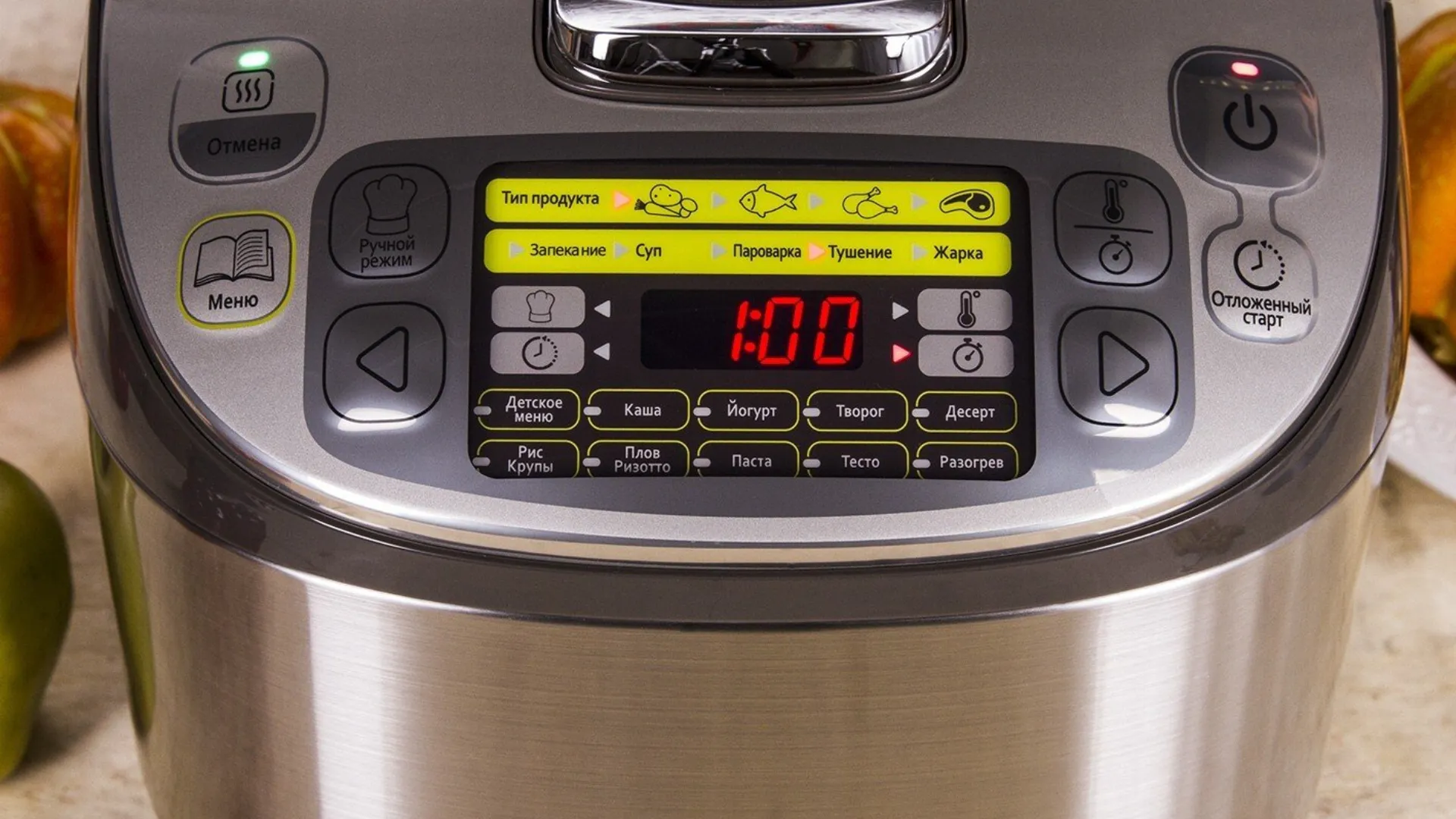 Мультиварка Tefal Fuzzy Logic RK812B32 (UA)