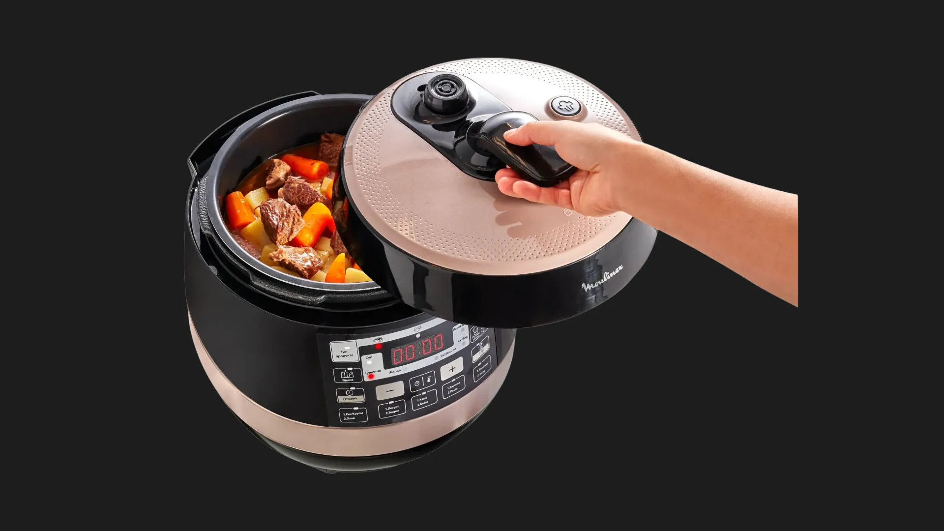 Мультиварка-скороварка Moulinex CE430A34 (UA)