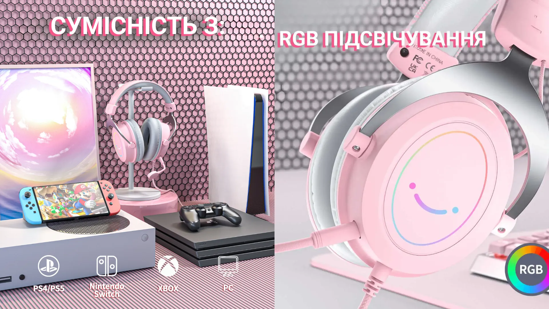 Ігрова гарнітура Fifine RGB H3P (Pink) (UA)