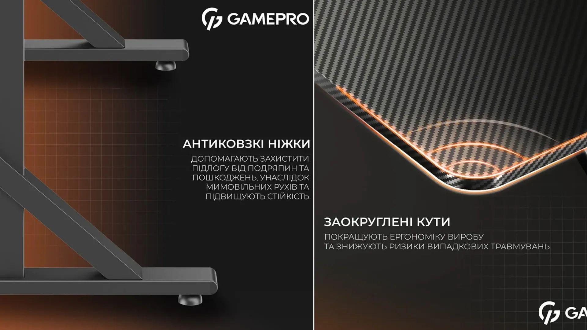 Компьютерный стол GamePro GD212B (Black)