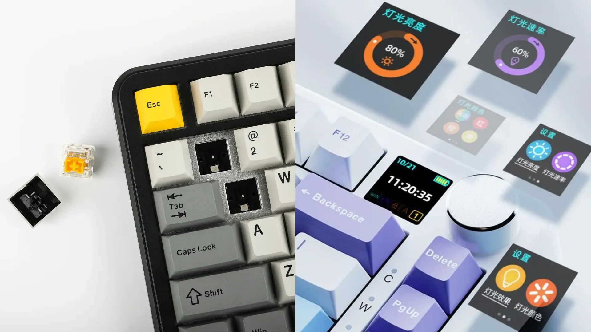 Клавиатура игровая Ajazz AK820 MAX Magnetic Switches (Black) (AK820MAX-WM-BGY) (UA)