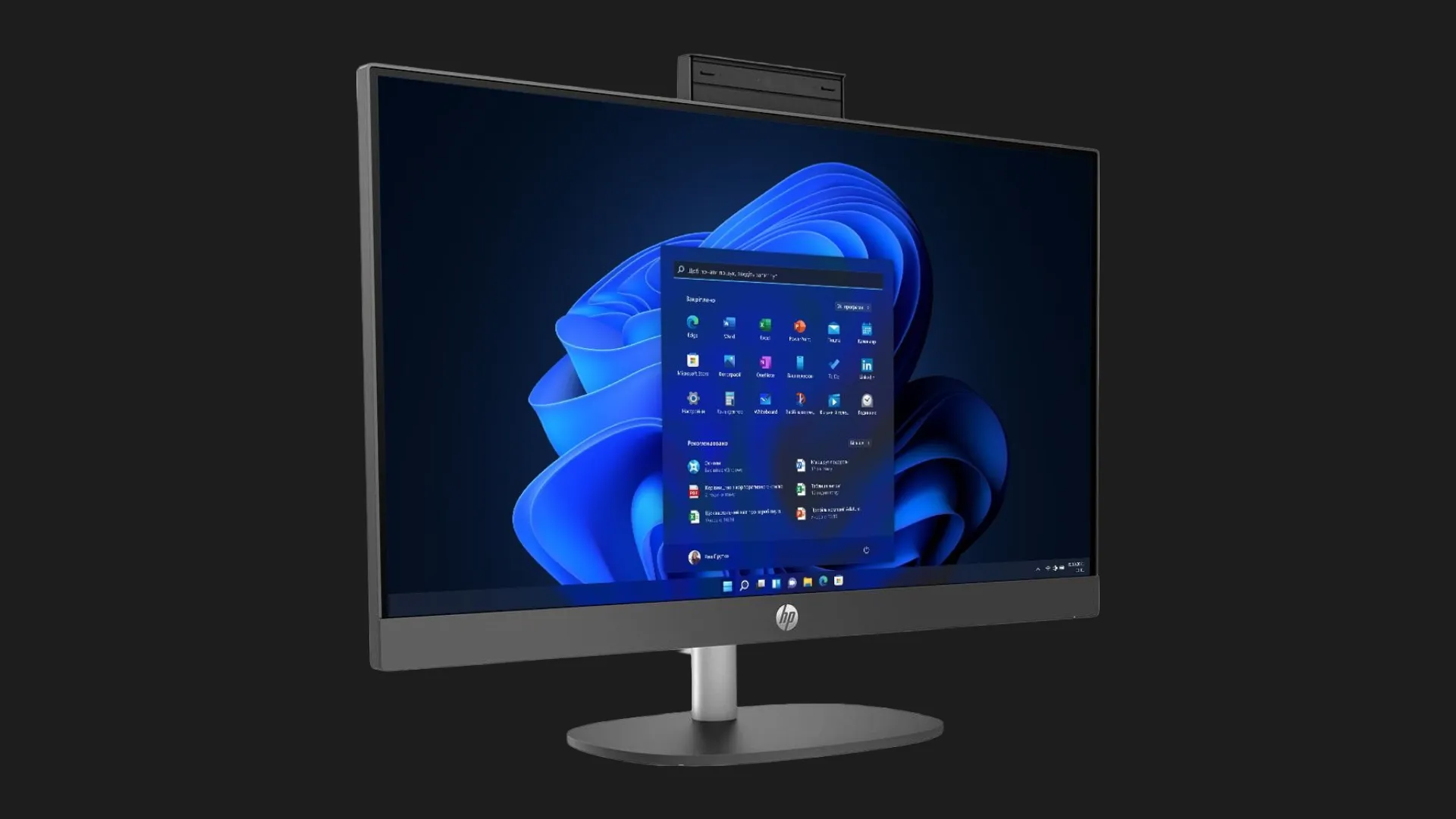 Моноблок HP ProOne 245 G10 (B6YM2ET) (UA)