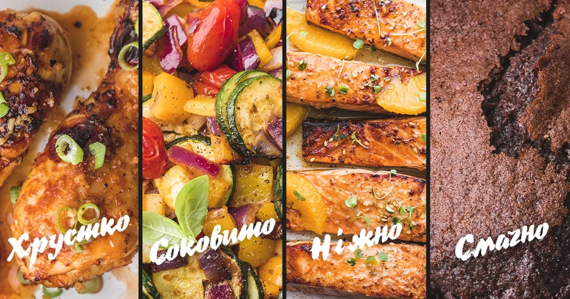 Мультиварка-скороварка Tefal Cook4me Touch CY912830 (UA)