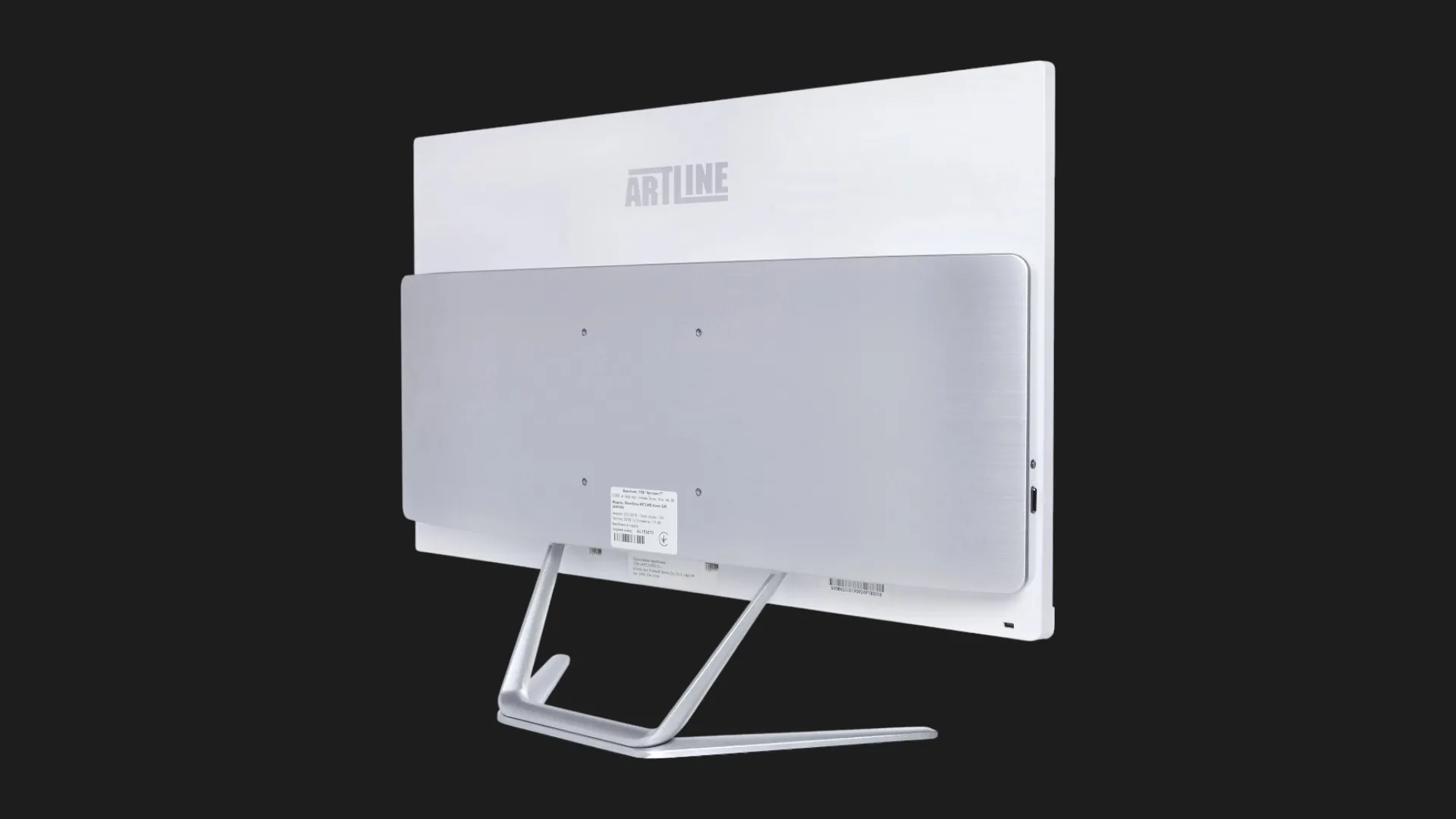 Моноблок ARTLINE Home G41 (G41v21Winw) (UA)