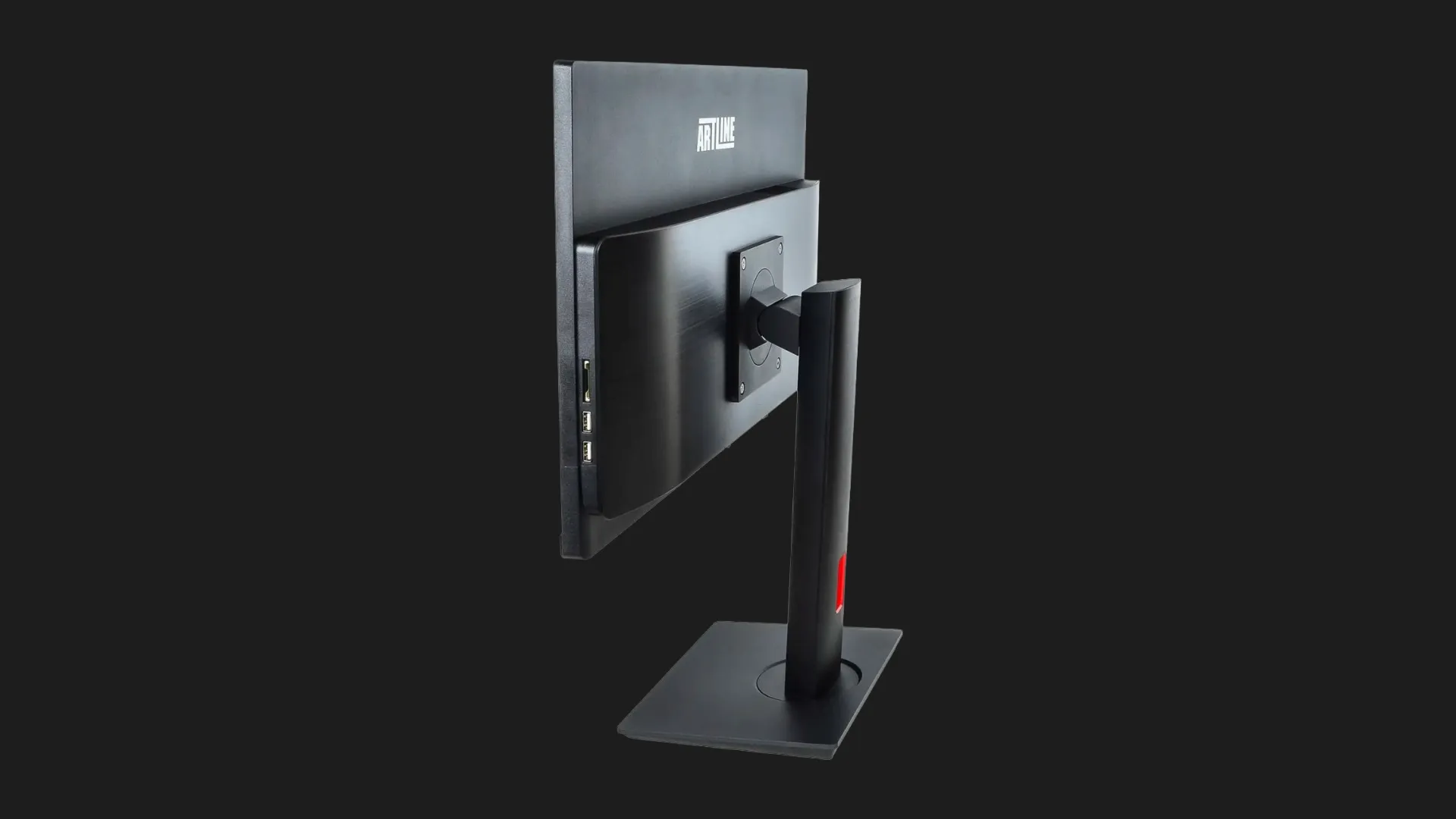 Моноблок ARTLINE Home G71 (G71v32Win) (UA)