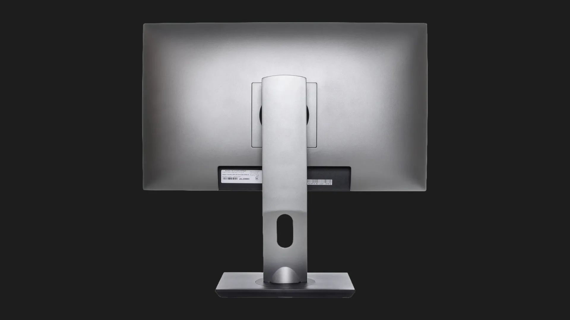 Моноблок ARTLINE Home GL41 (GL41v05) (UA)