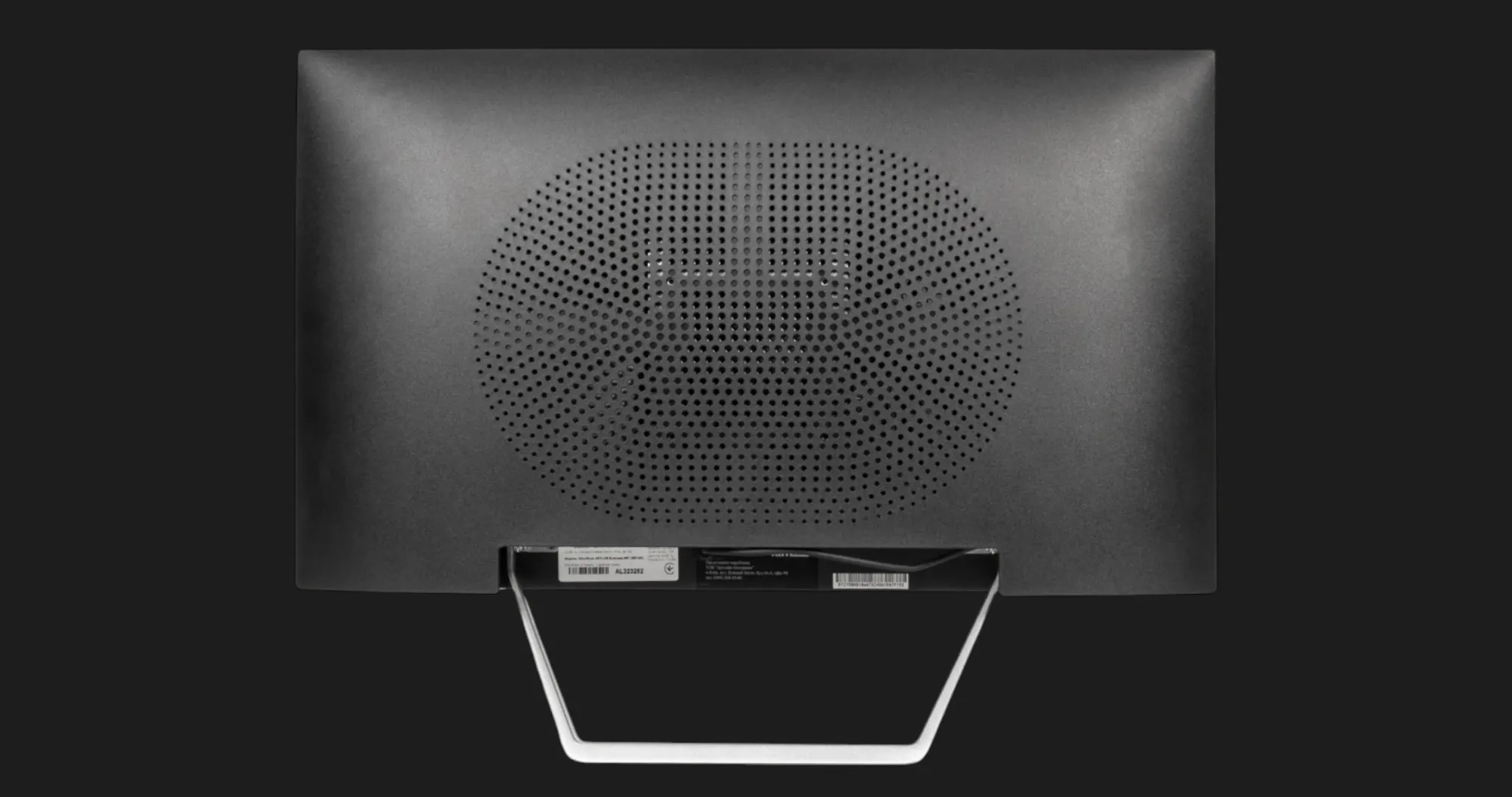 Моноблок ARTLINE Business M73 (M73v04) (UA)