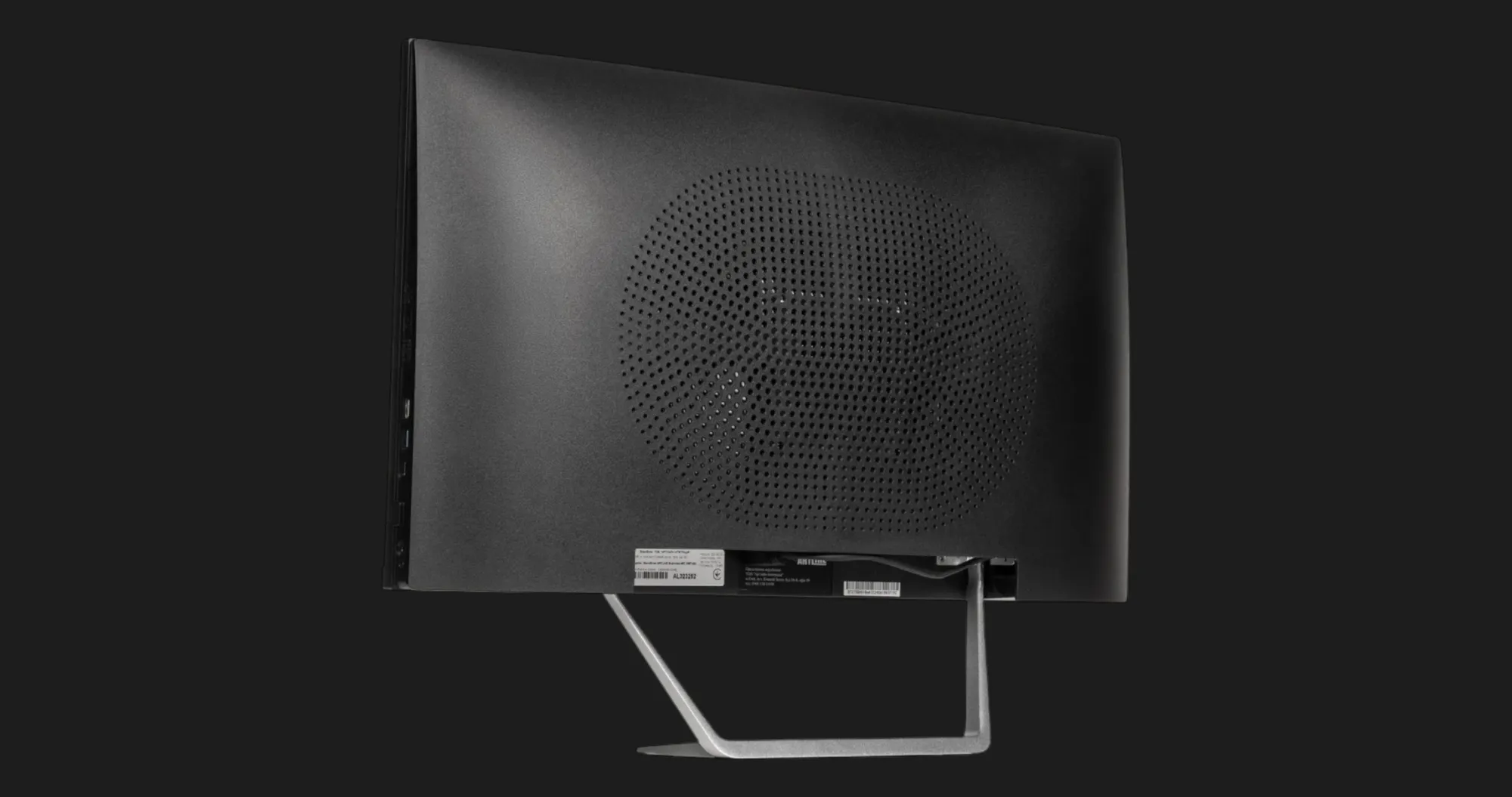 Моноблок ARTLINE Business M75 (M75v05) (UA)