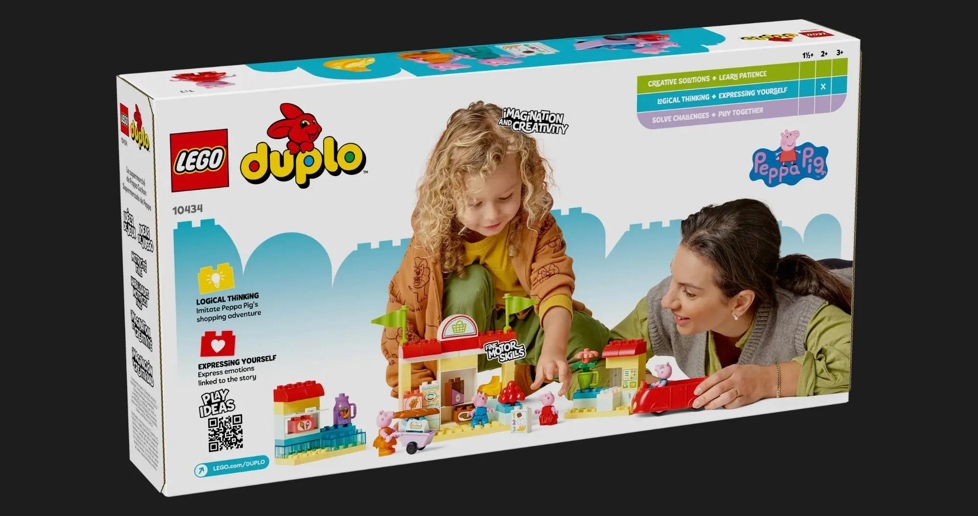 Конструктор LEGO DUPLO Супермаркет Пеппы (10434)