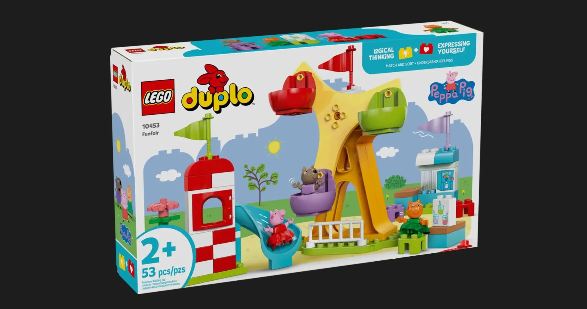 Конструктор LEGO DUPLO Ярмарок розваг (10453)