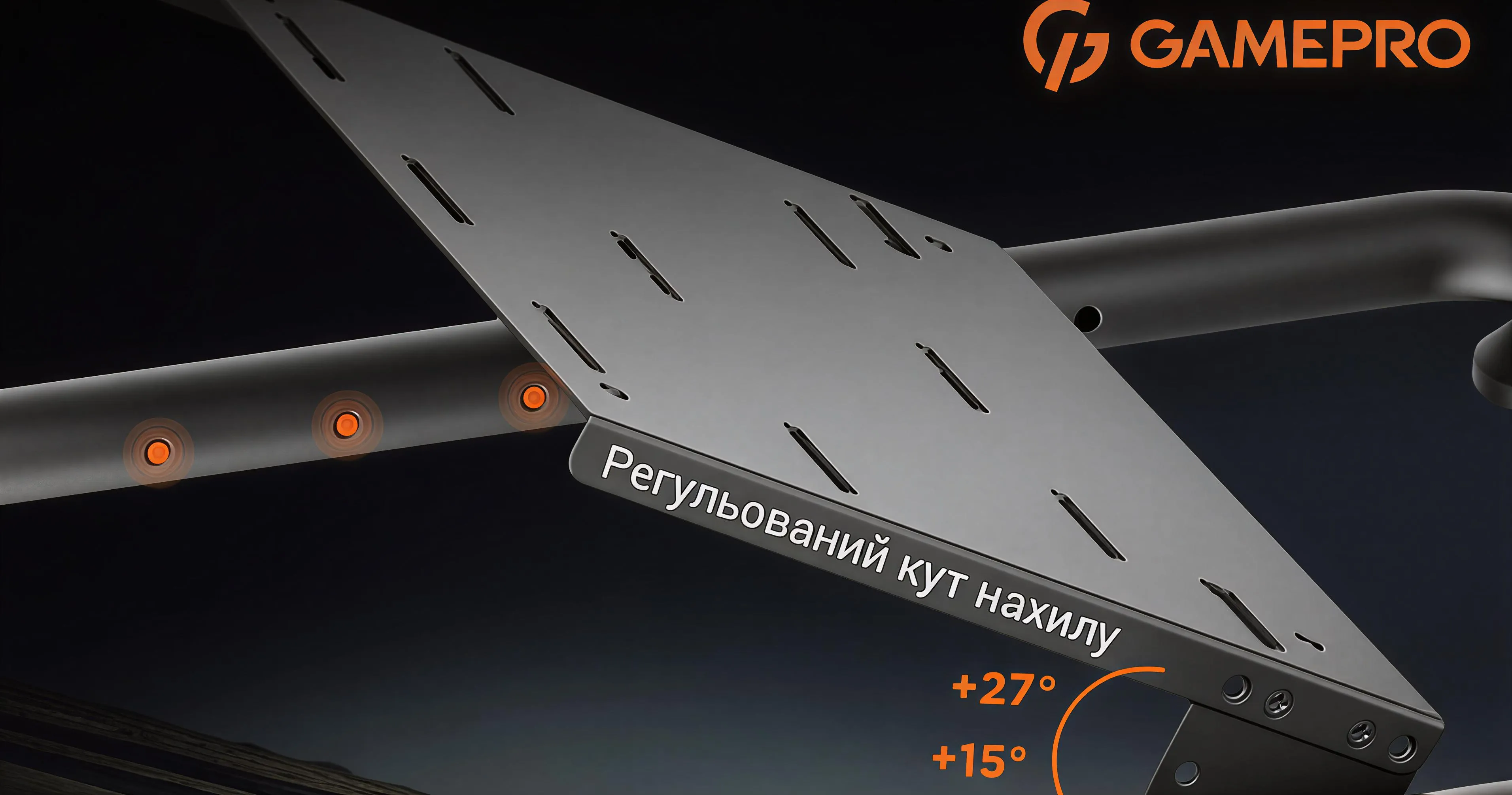 Ігрове крісло Кокпіт GamePro RS021 (UA)