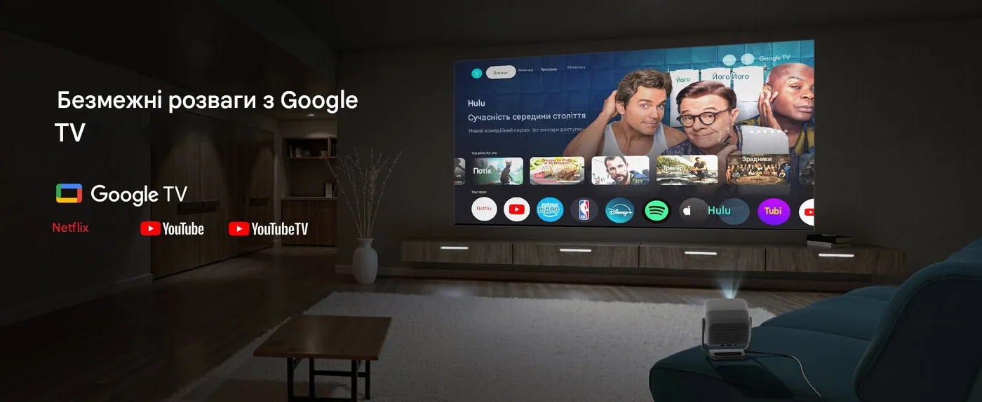 Мультимедийный проектор JMGO N1S SE (J61-7K3) (UA)